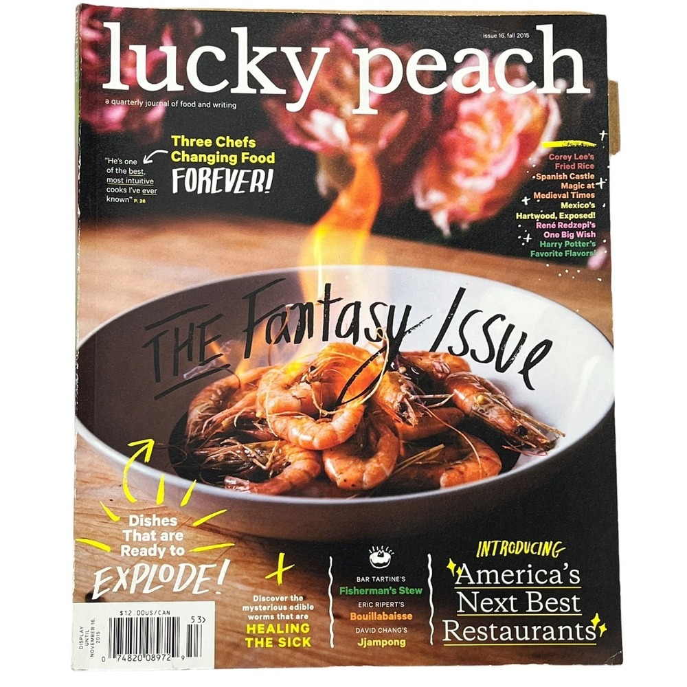 Lucky Peach Magazine Issue 16 Fall 2015 The Fantasy Issue David Chang Food
